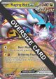 Raging Bolt ex (123) (Jumbo Card) [Scarlet & Violet: Black Star Promos] Supply